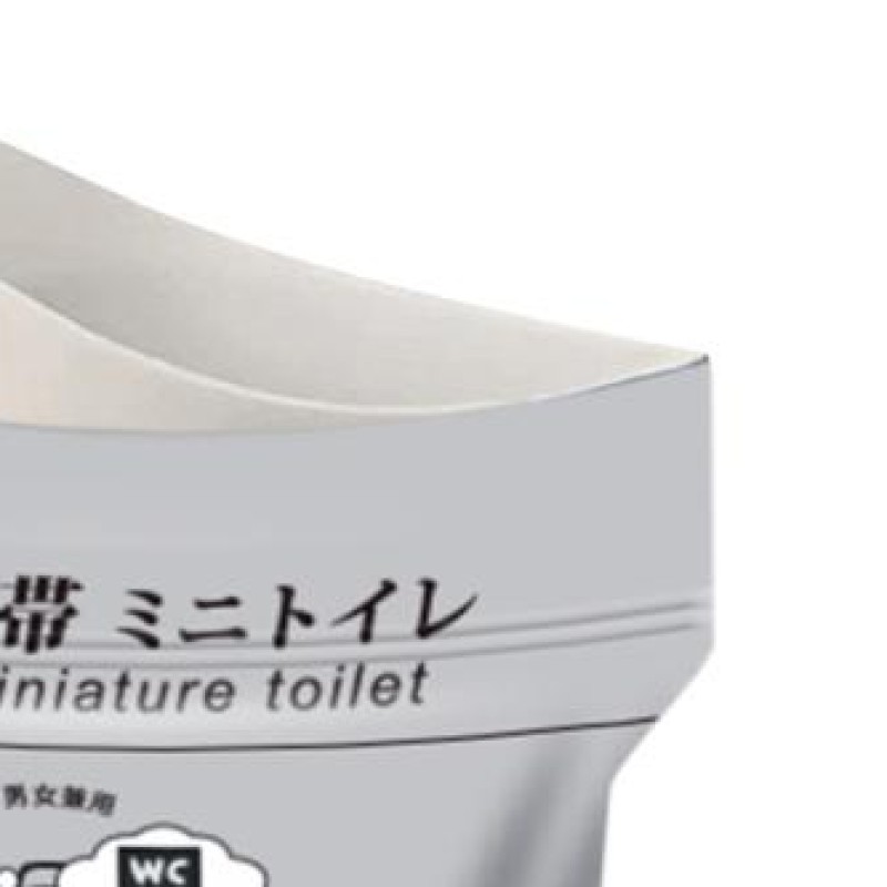 Kids Outdoor Urinal - 700ML Kolay Taşınabilir İdrar Torbası Unisex
