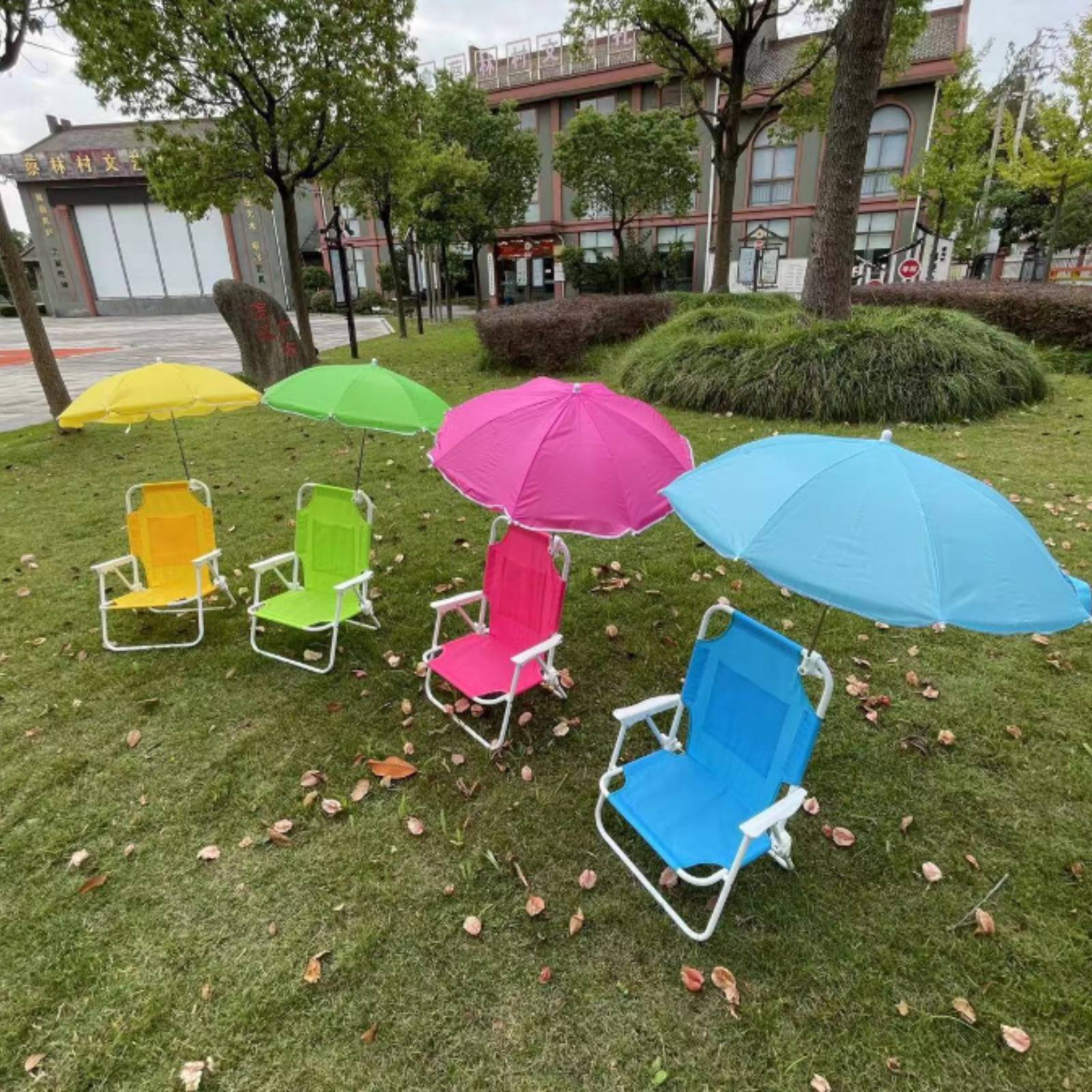 Bebek Plaj Sandalyesi Taşınabi - Kids Outdoor Lounge Chair With Umbrella incelemesi ve fiyatı